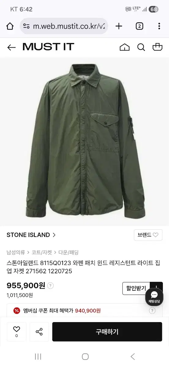 thumbnail-11
